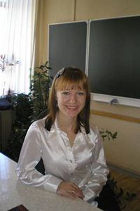 Изюмская Наталья Геннадьевна